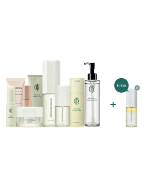 Set of skincare products with a free sample on a white background